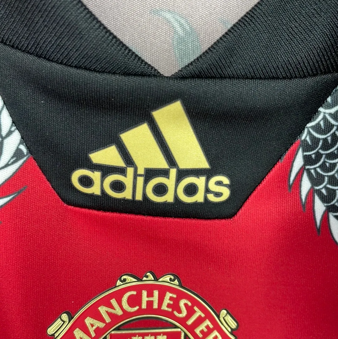 Manchester United 2020 Chinese New Year Shirt - Age 13-14 - New With Tags - Adidas Code FU1324