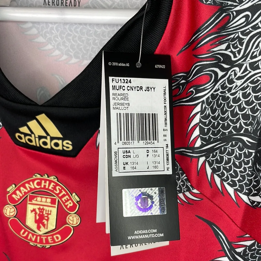 Manchester United 2020 Chinese New Year Shirt - Age 13-14 - New With Tags - Adidas Code FU1324